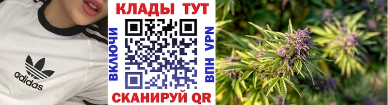 Названия наркотиков Сольцы КОКАИН  Героин  СК  МЕГА онион  Меф  Амфетамин  Конопля 