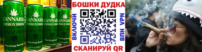 как найти закладки  Сольцы  Cannafood марихуана 