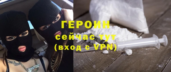 мяу мяу мука Солнечногорск