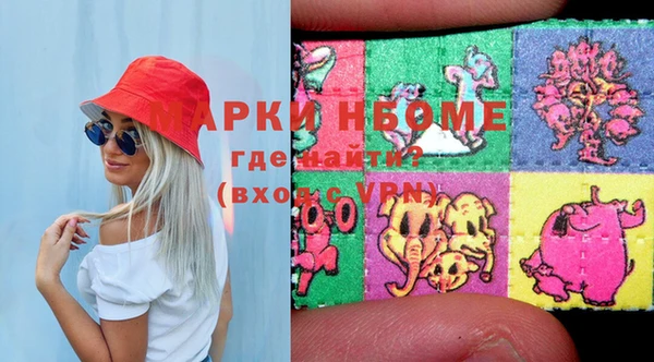 кристаллы Семикаракорск