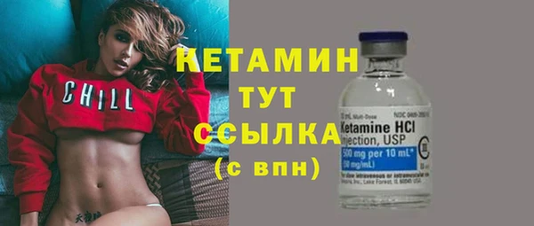 меф Семёнов