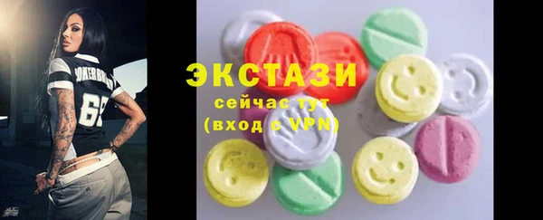 меф Семёнов