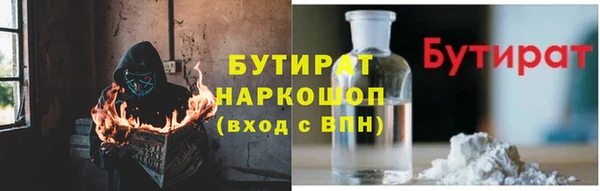 марки nbome Соликамск