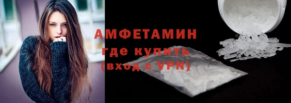 меф Семёнов