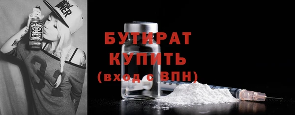 меф Семёнов