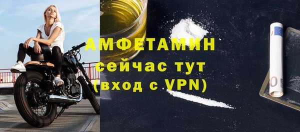 меф Семёнов