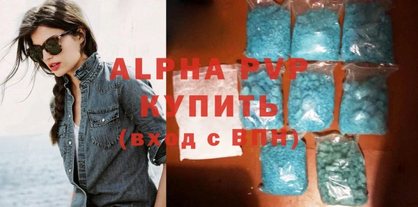 меф Семёнов
