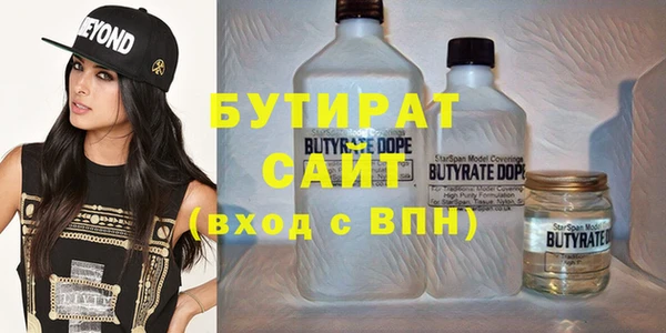 меф Семёнов