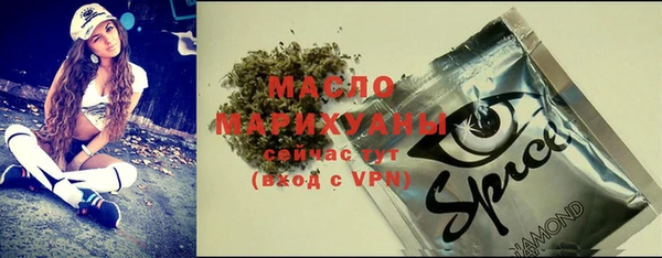 меф Семёнов