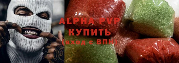 меф Семёнов