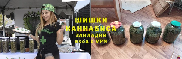 меф Семёнов