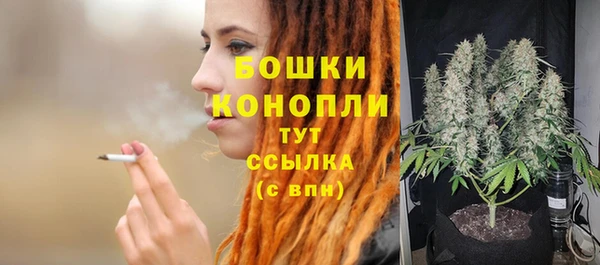 меф Семёнов