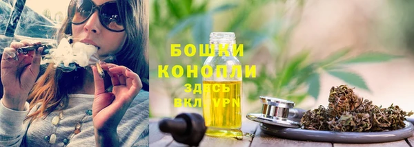 кристаллы Семикаракорск