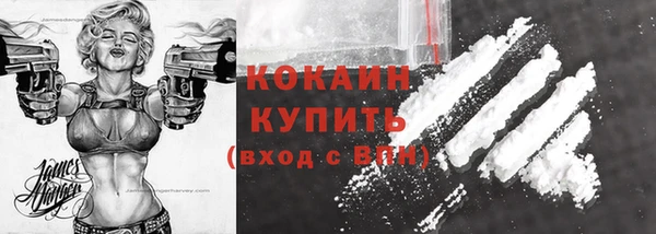 меф Семёнов