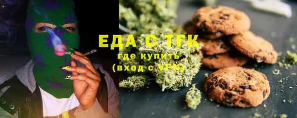 меф Семёнов