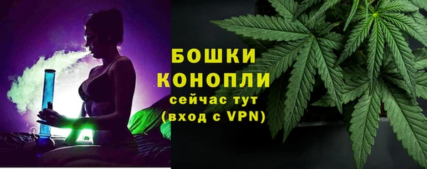 кристаллы Семилуки