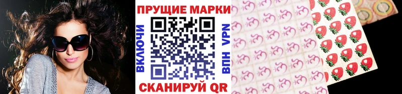 МЕГА вход  Сольцы  Марки NBOMe 1,8мг  цена наркотик 