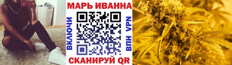 omg как зайти  как найти наркотики  Сольцы  Конопля Amnesia 